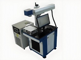 bearing marking machine